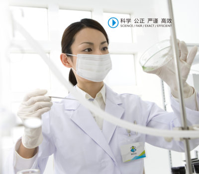 博測檢測 專業(yè)檢測服務(wù)，品質(zhì)保障的堅(jiān)實(shí)后盾
