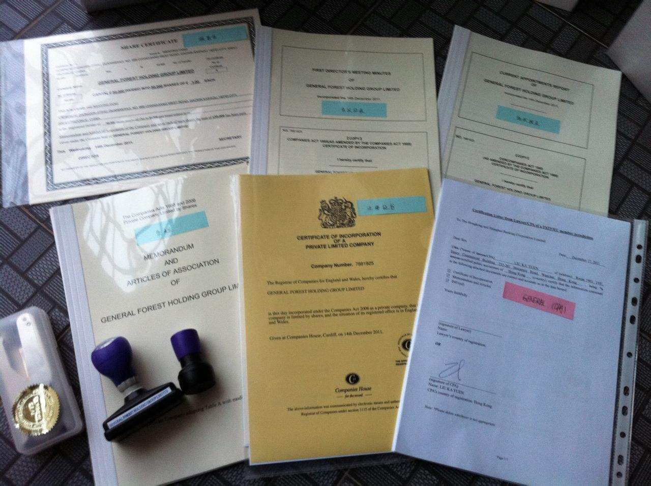 找代辦公司注冊？先了解這五大常見誤區